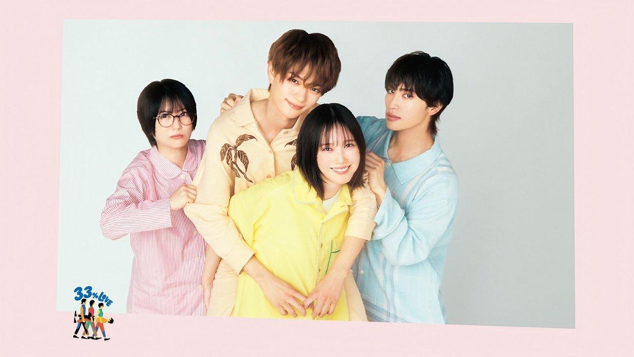 Kita-kun Is Too Cute to Handle, So the 3 of Us Decided to Share Him! backdrop