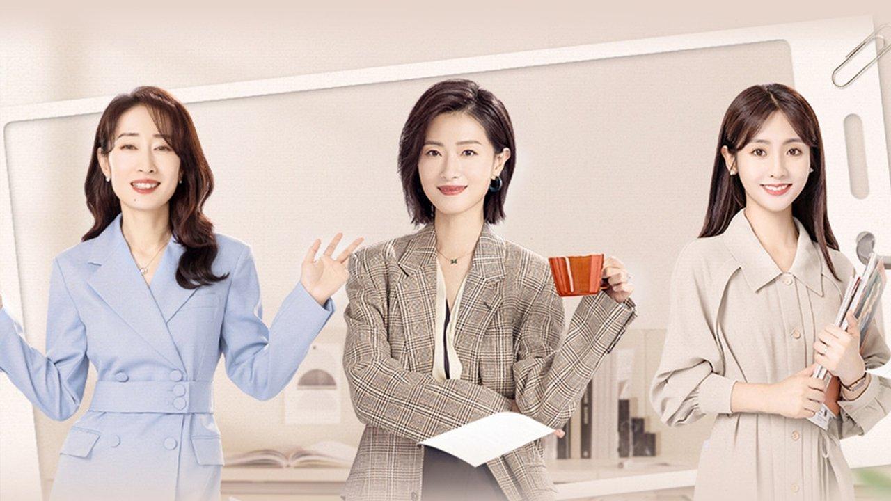 Lady's Character backdrop