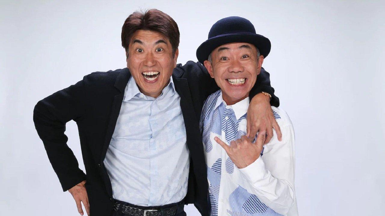 The Tunnels' Thanks to Everyone backdrop