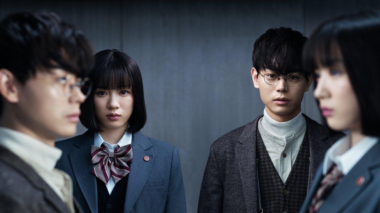 Mr. Hiiragi's Homeroom backdrop