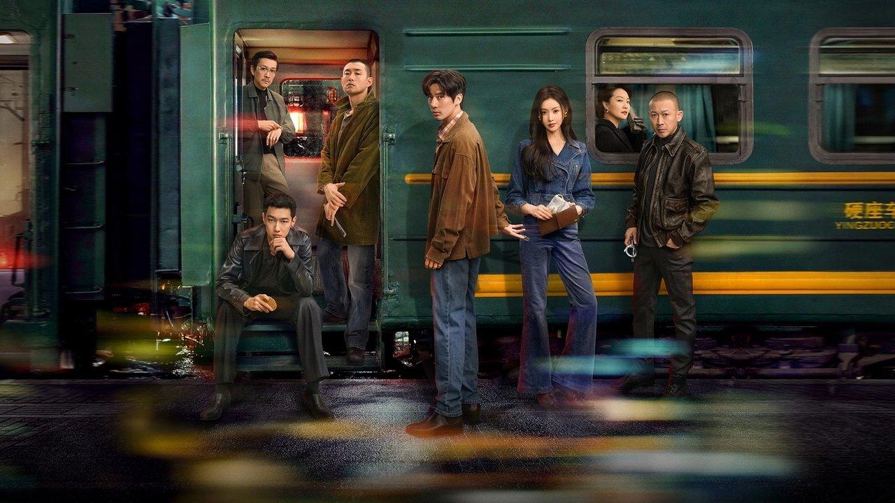 The Return of the Lame Hero backdrop