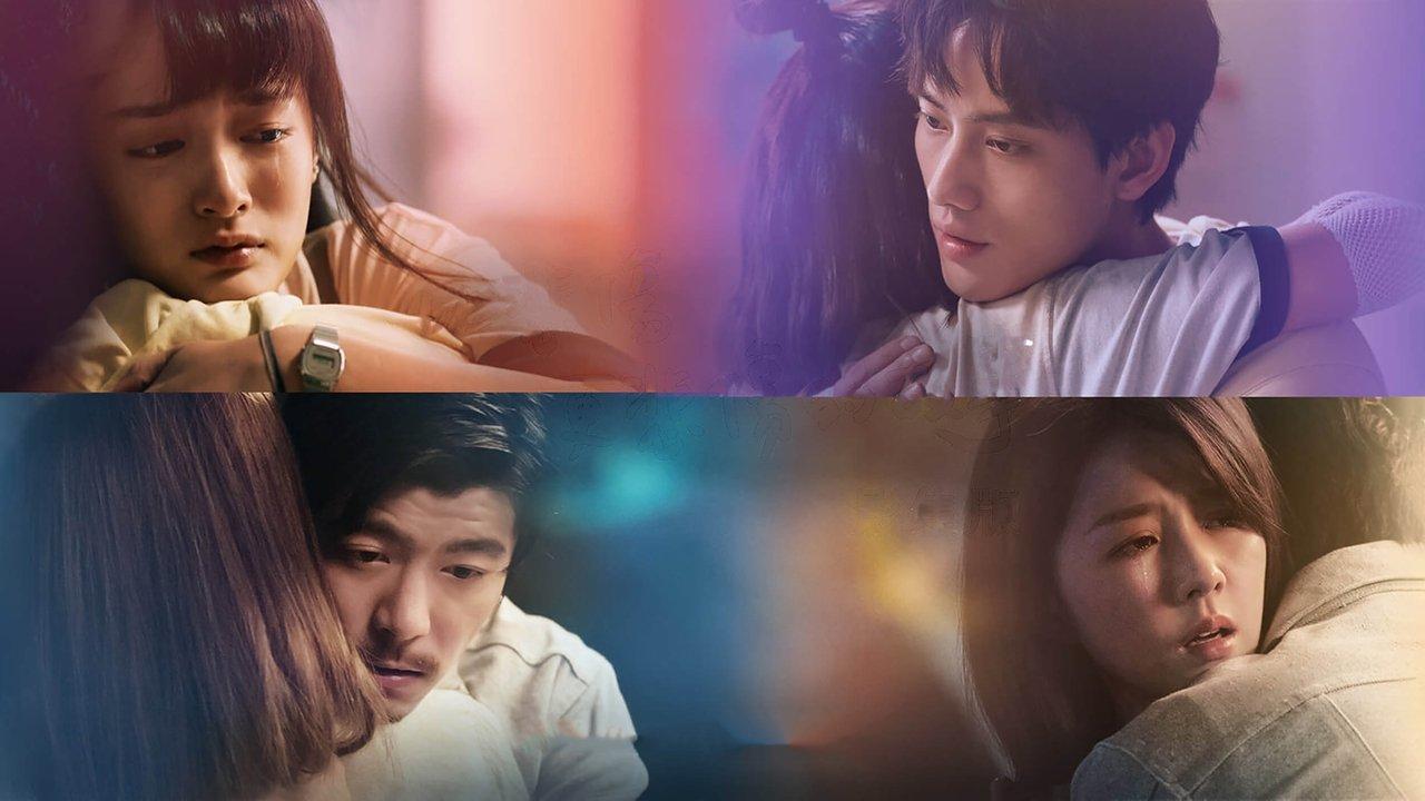 More than Blue: The Series backdrop