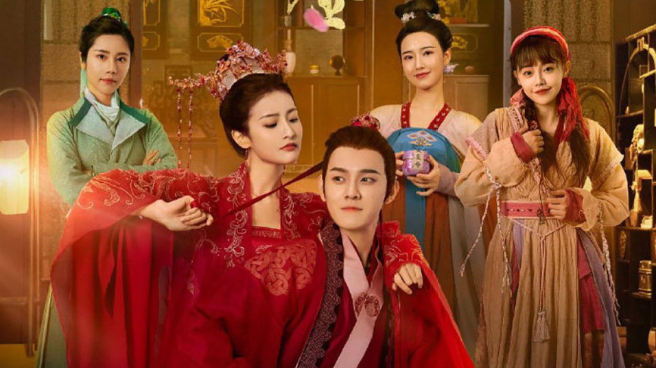 The Four Daughters of Luoyang backdrop