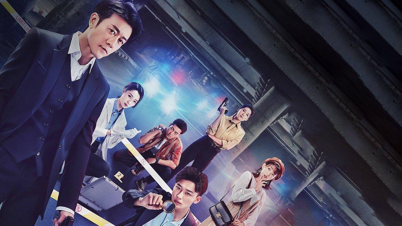 Master, Wait a Moment backdrop