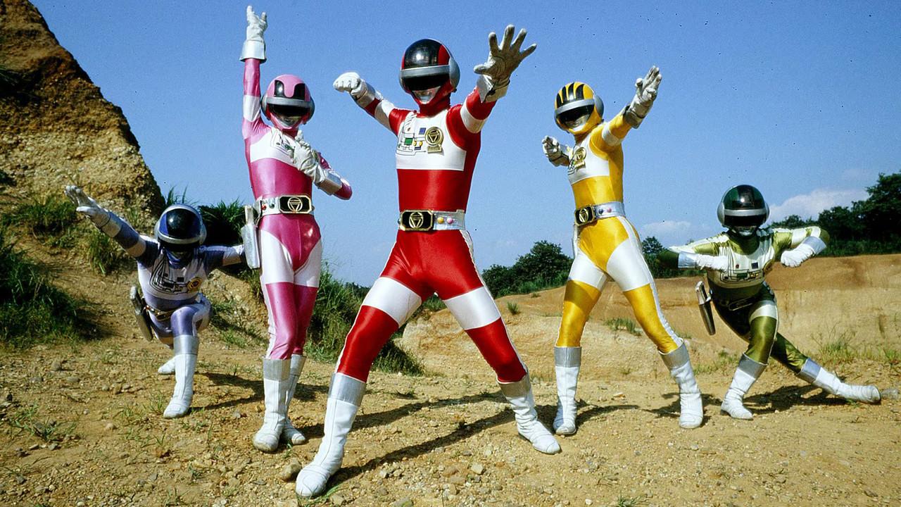 Choudenshi Bioman backdrop