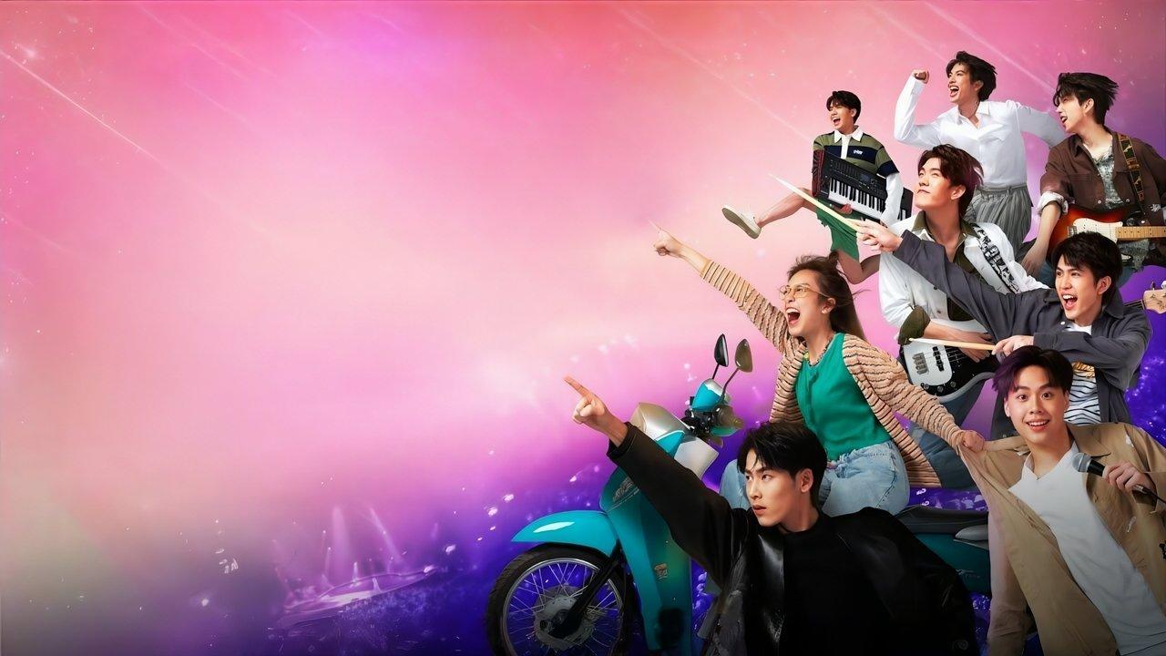 Why You… Y Me? backdrop