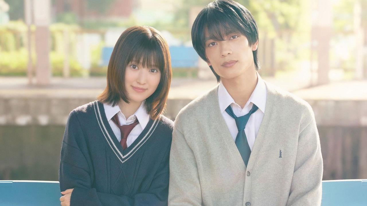 Strobe Edge backdrop