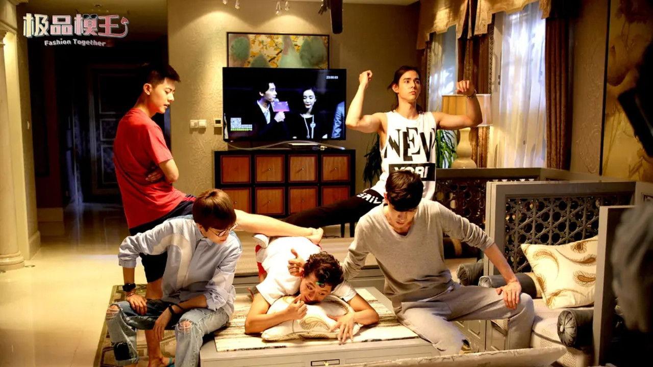 极品模王 backdrop