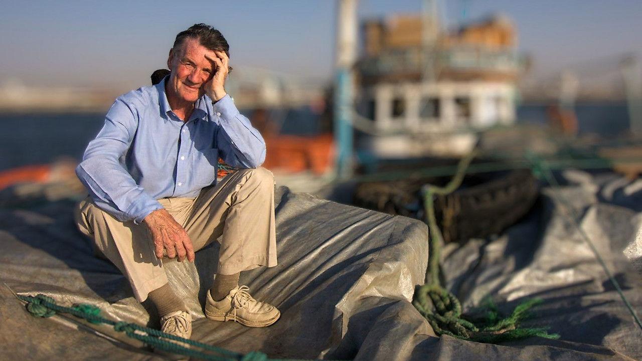 Around the World in 20 Years