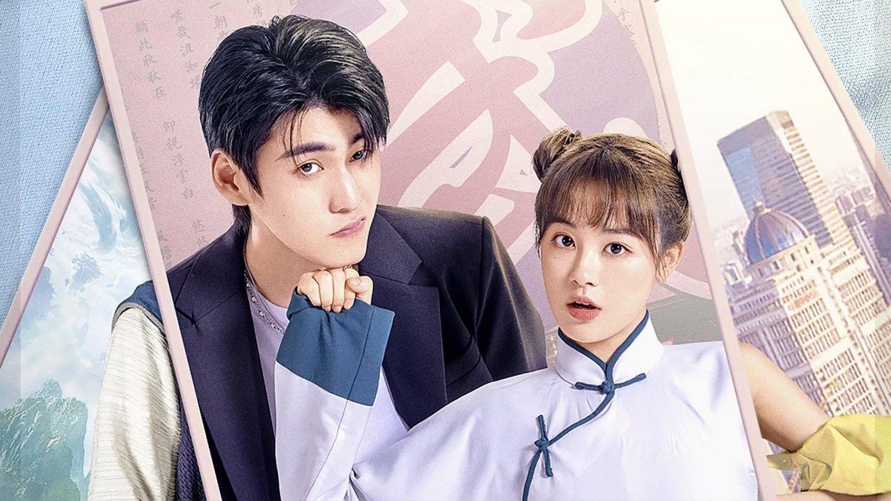 My Kung Fu Girlfriend backdrop