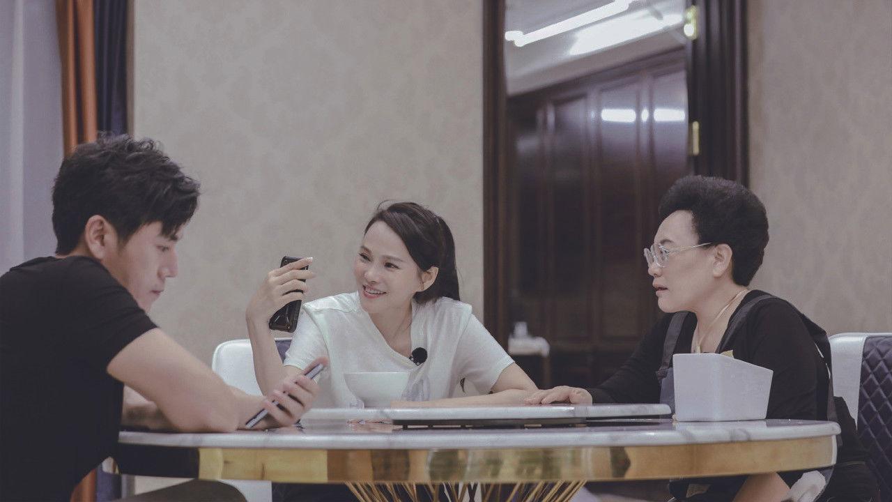 My Dearest Ladies backdrop