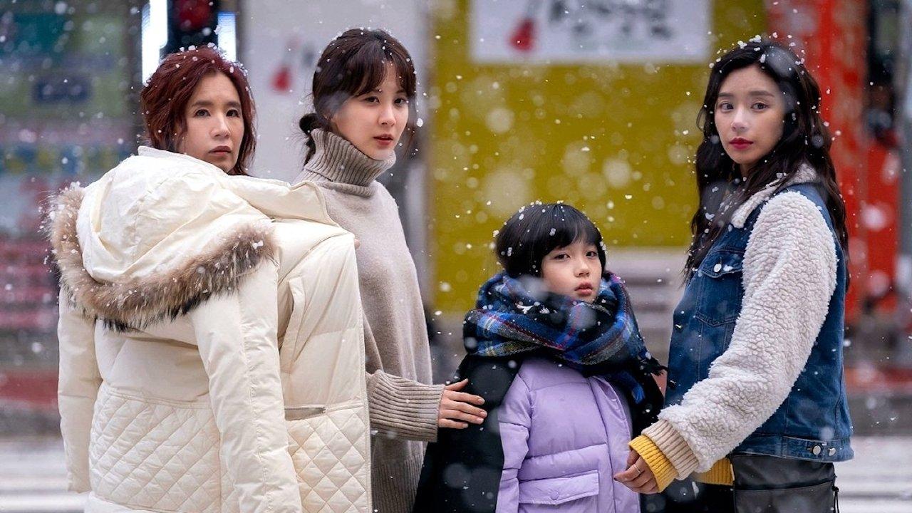 Hello Dracula backdrop