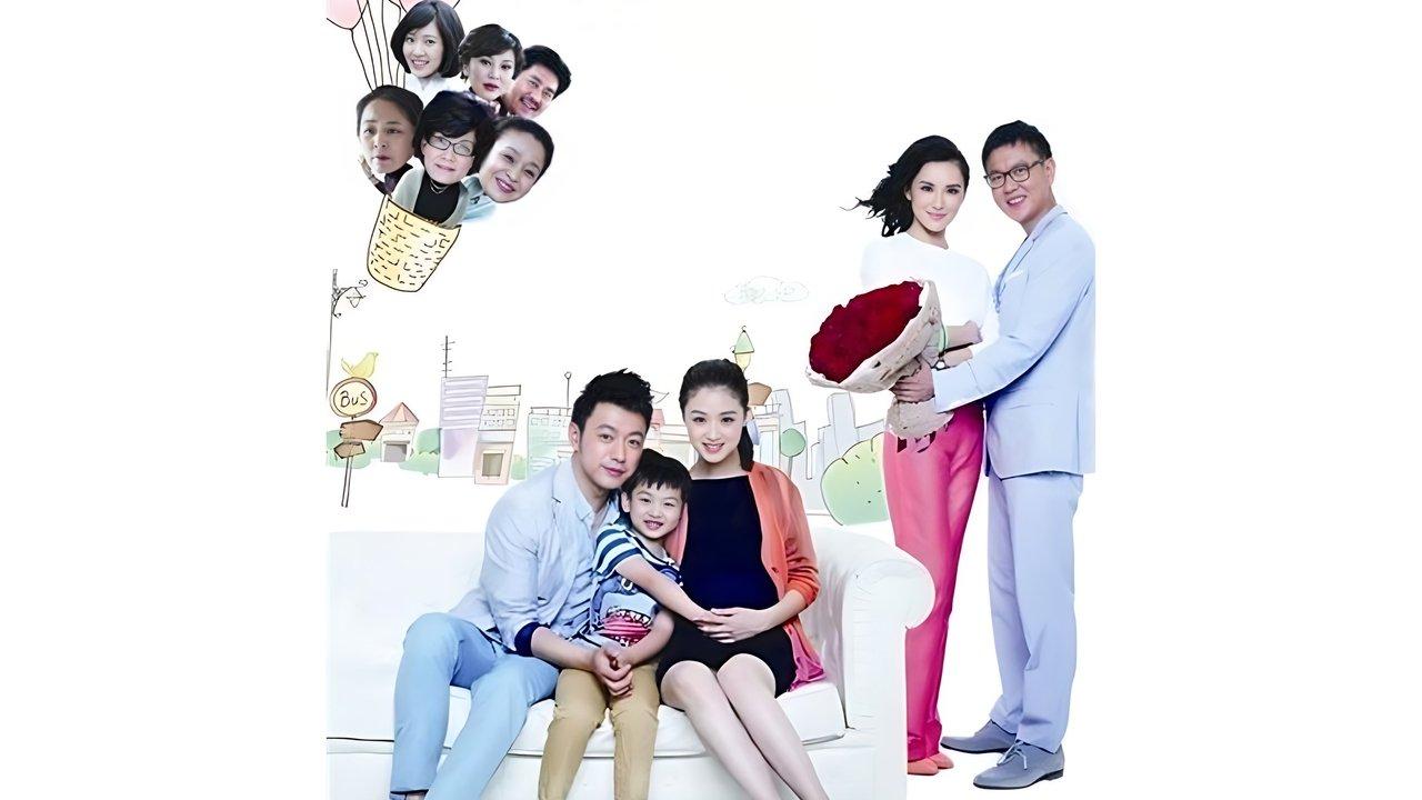 Our Second Child backdrop