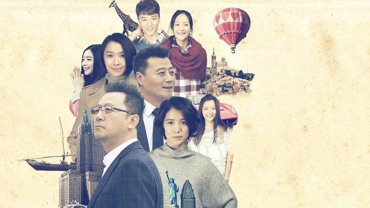 Family on the Go 2 backdrop