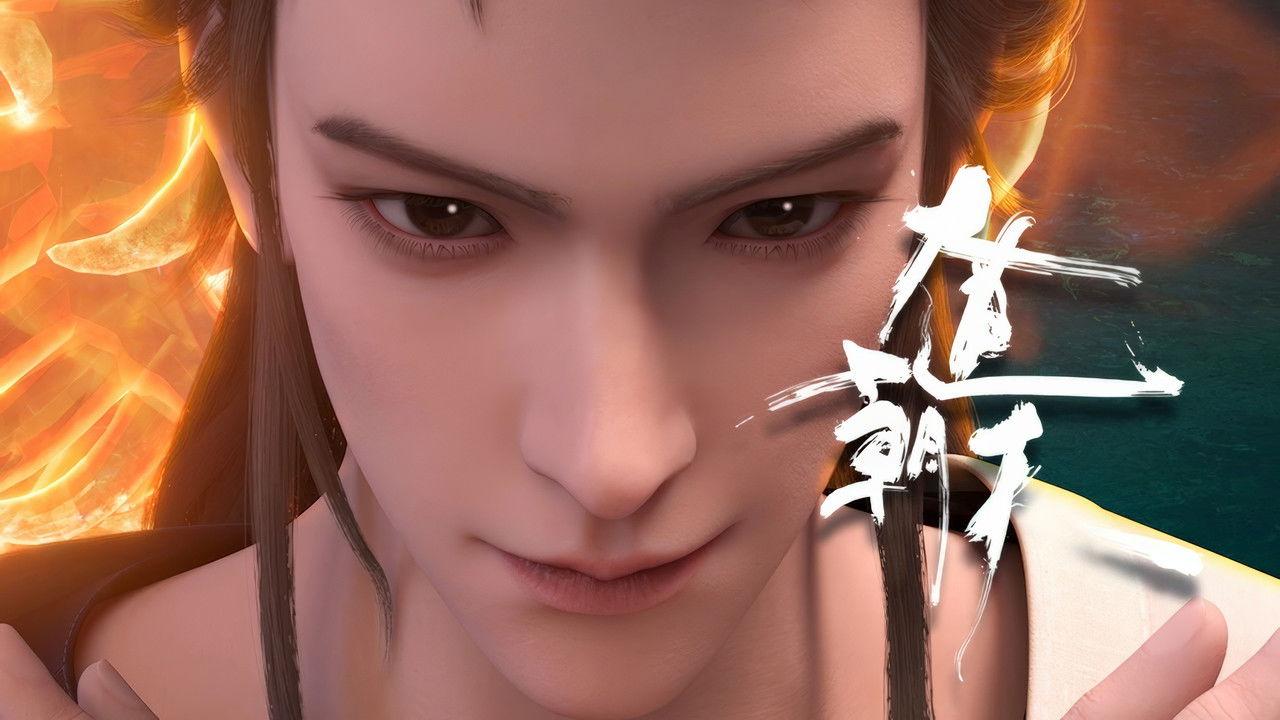 That's Exactly What I Was Thinking