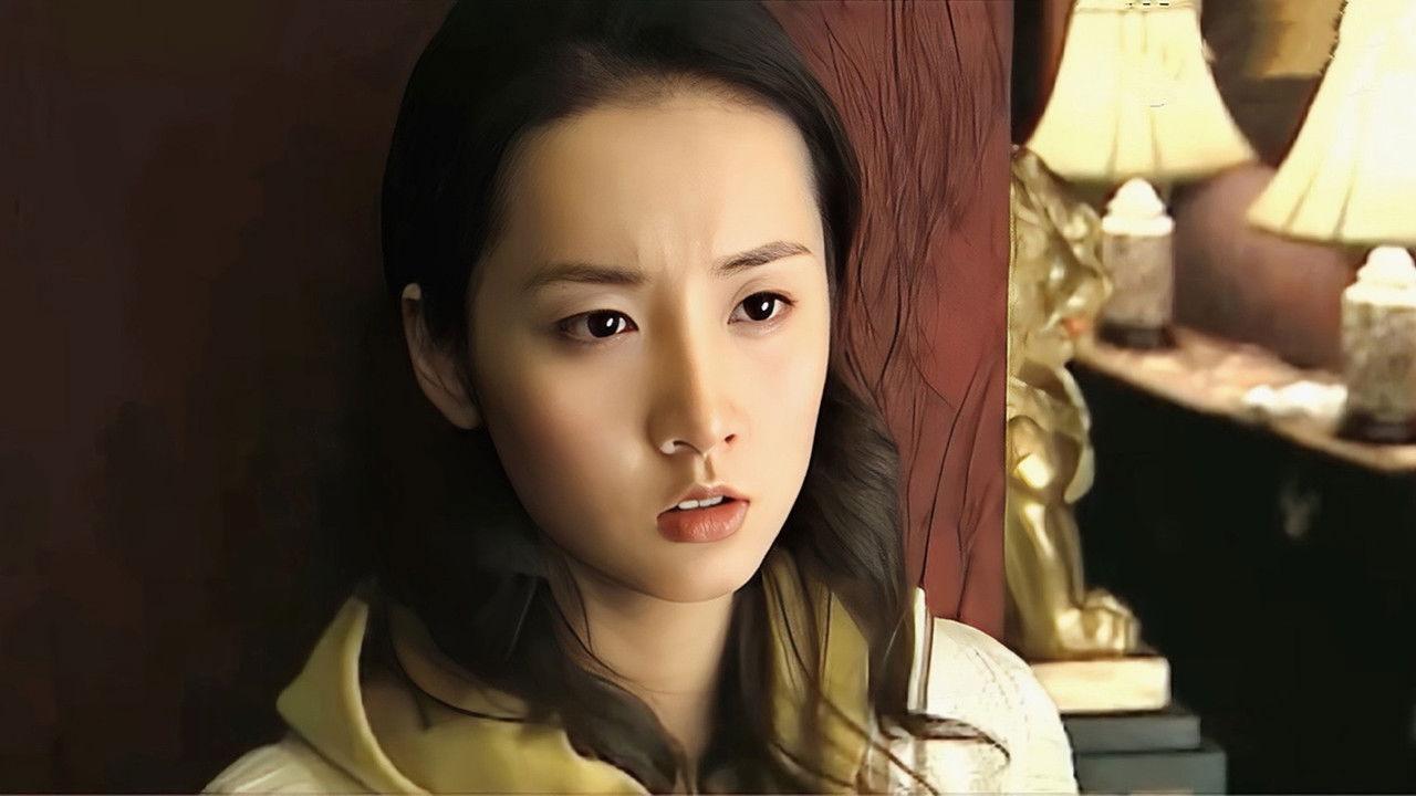 爱了散了2:爸爸别哭 backdrop