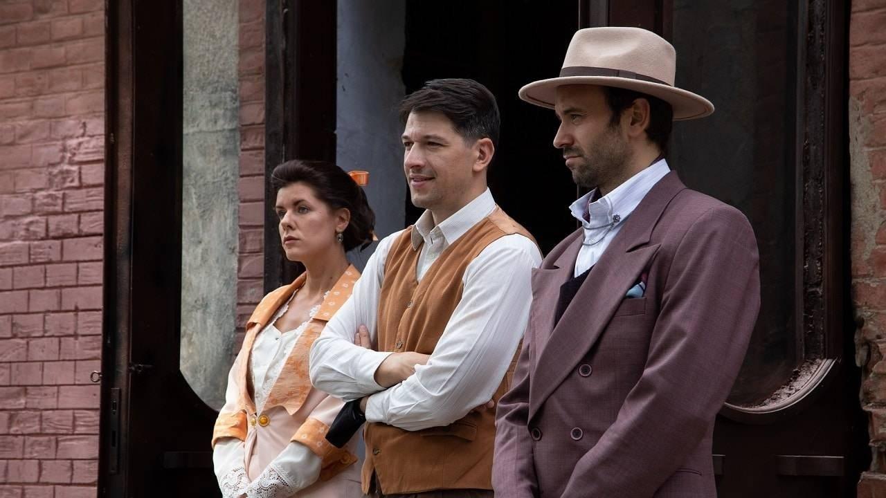 Once Upon a Time in Serbia backdrop