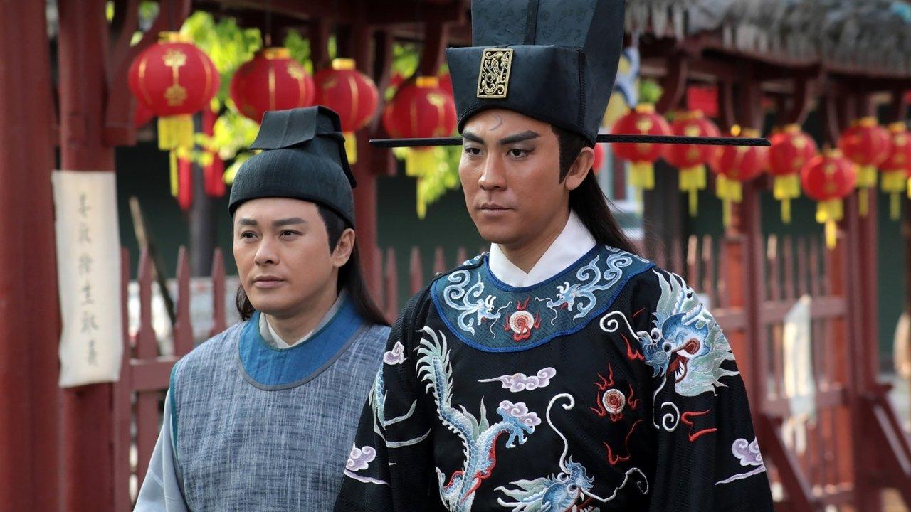 Justice Bao: The First Year backdrop