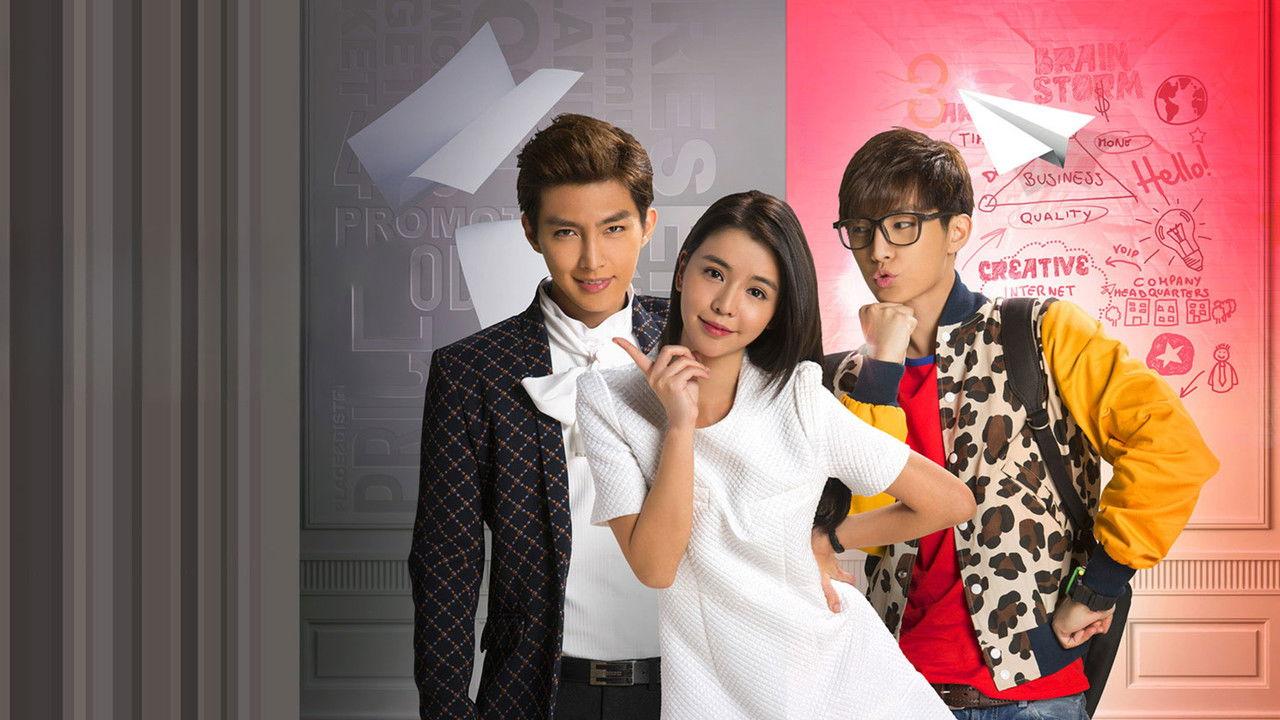 Fall In Love With Me backdrop