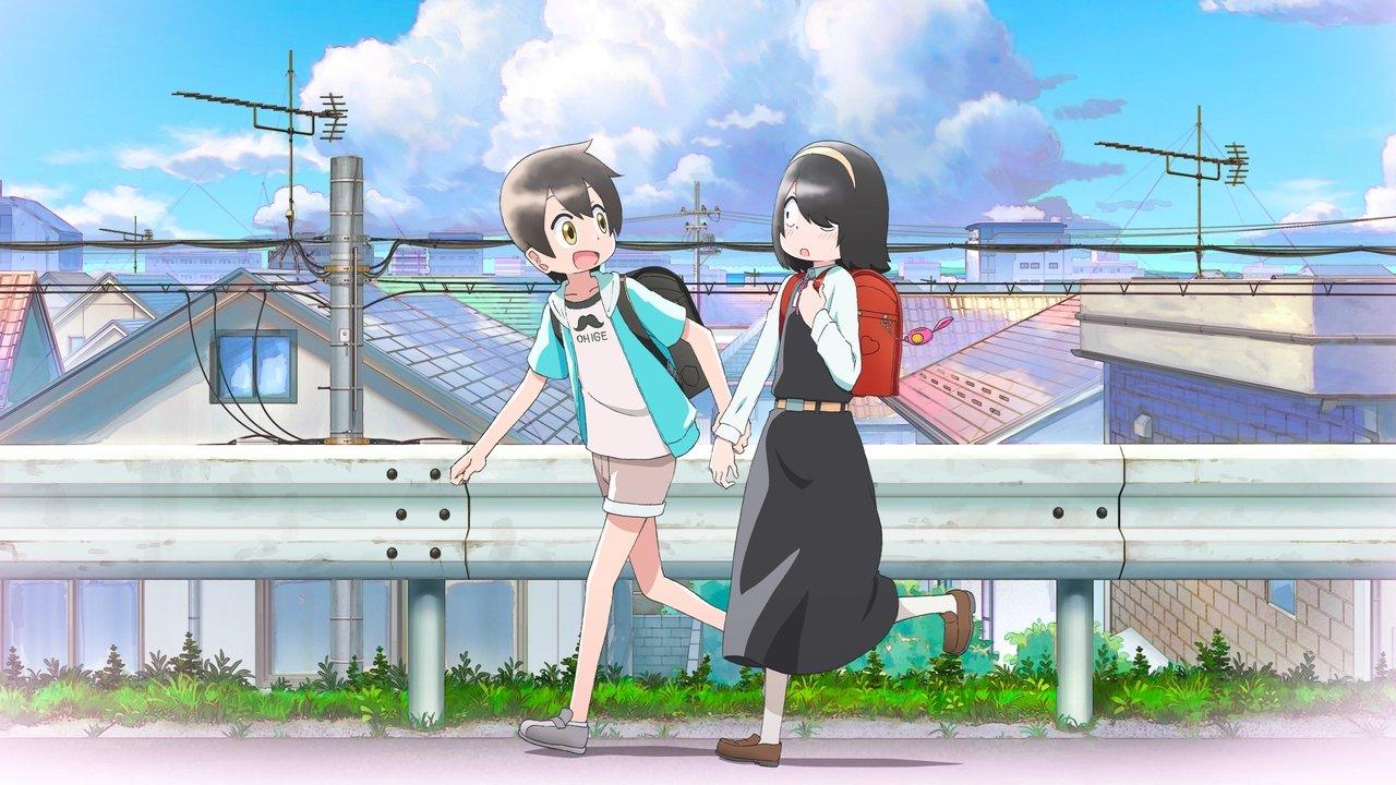 My Clueless First Friend backdrop