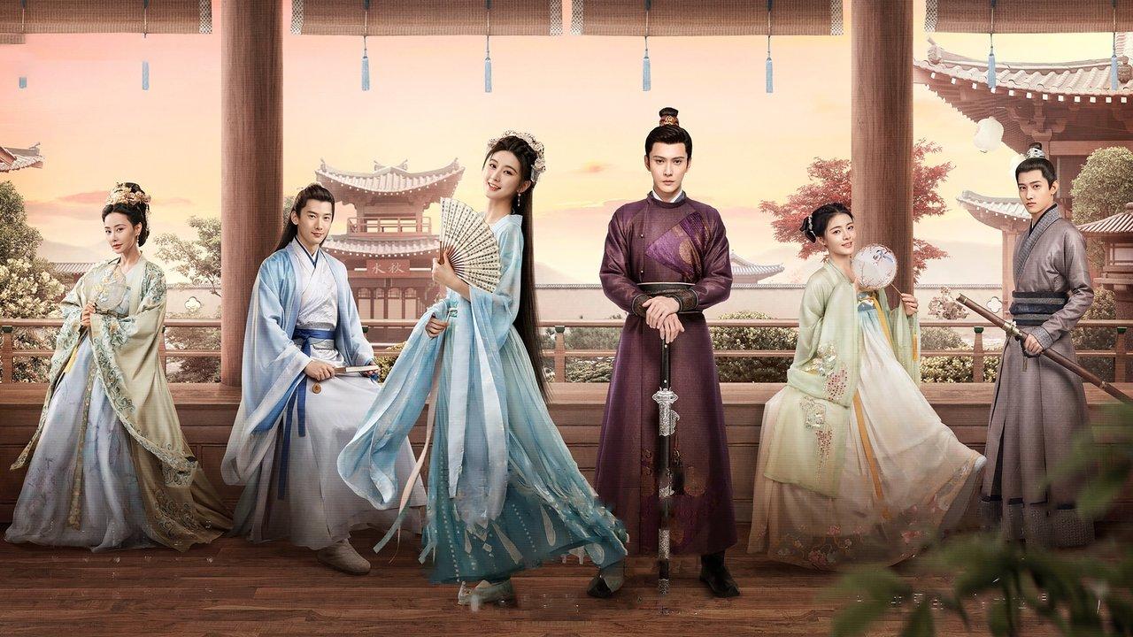 The Autumn Ballad backdrop