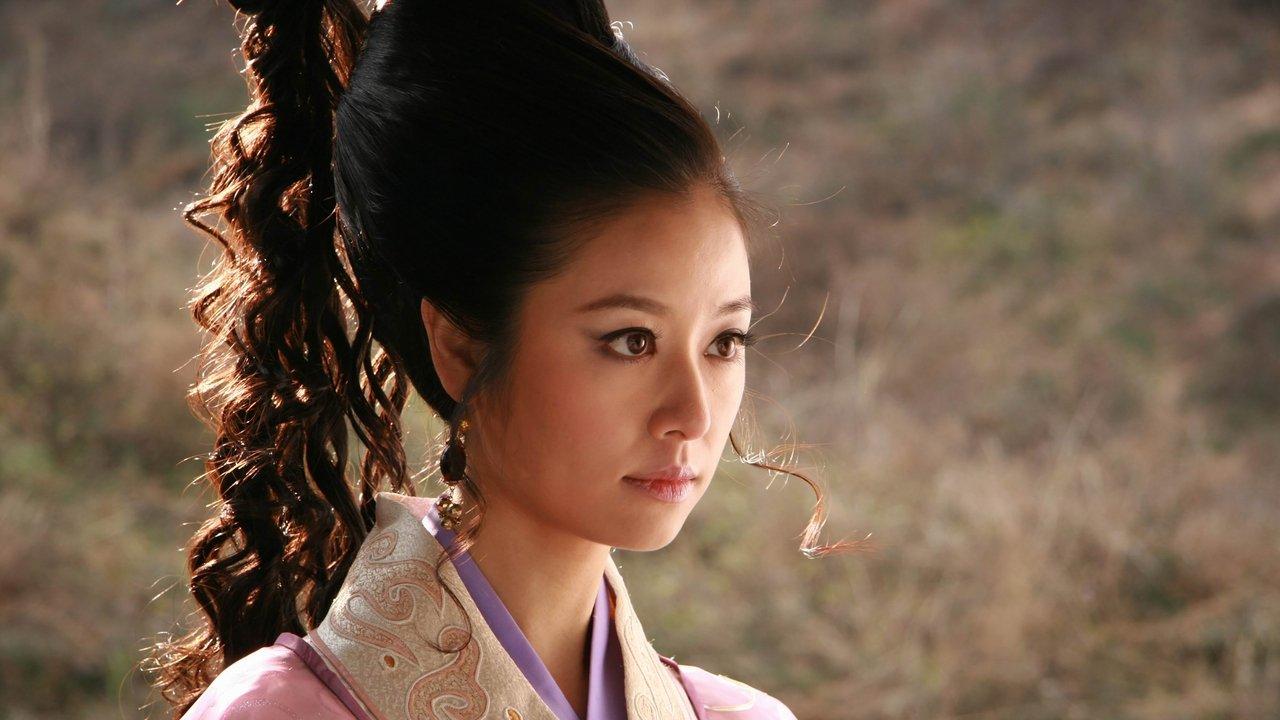 The Legend and the Hero 2 backdrop