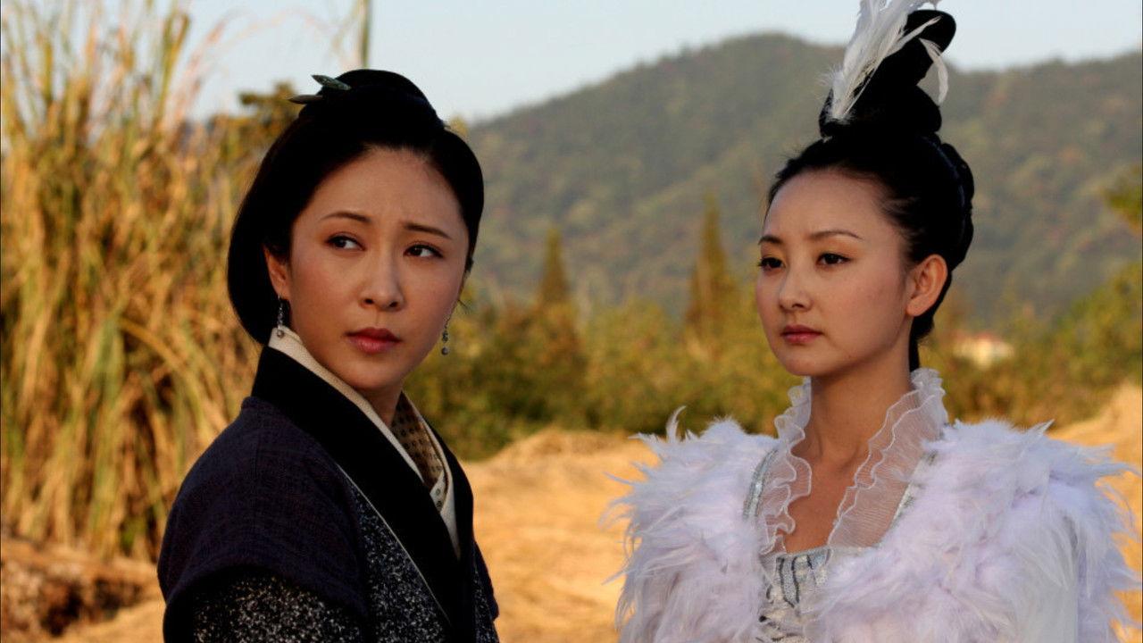 The Fairy Lake backdrop