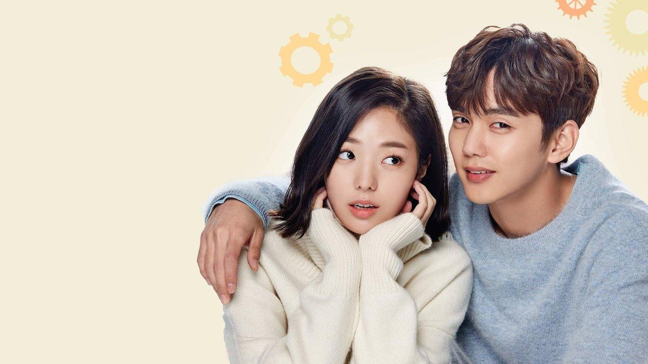 I Am Not a Robot backdrop