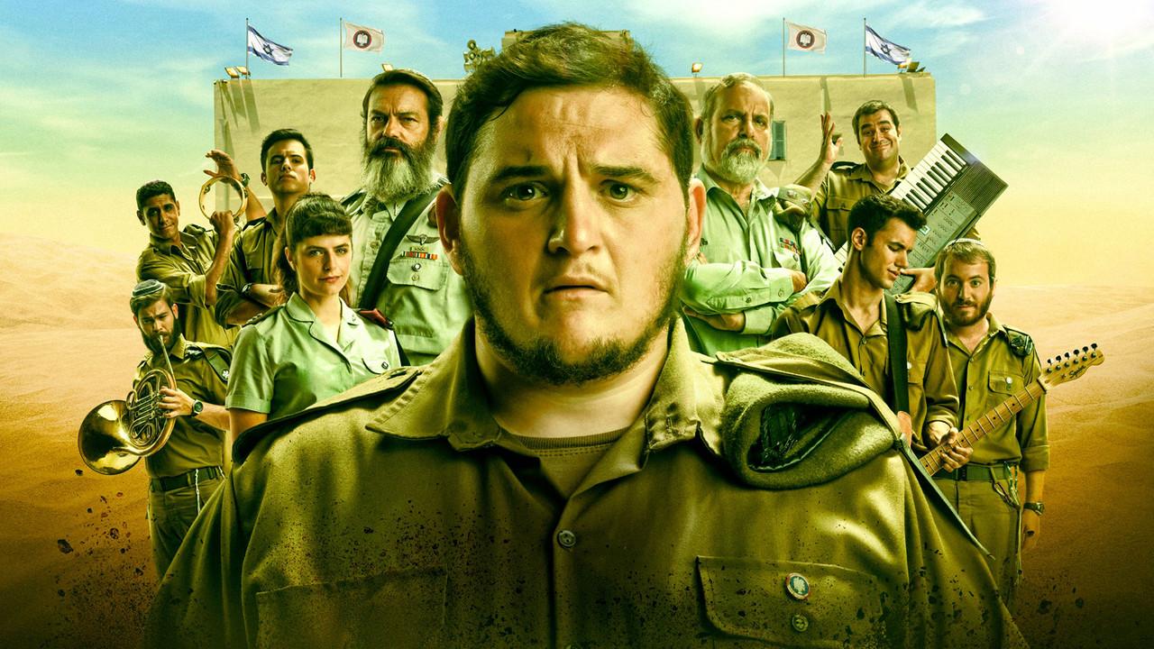 Rejoice and be Happy backdrop