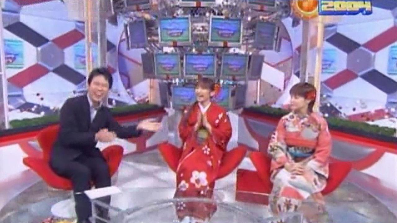 Omoide no Kyoku Subete Misemasu 2004 backdrop