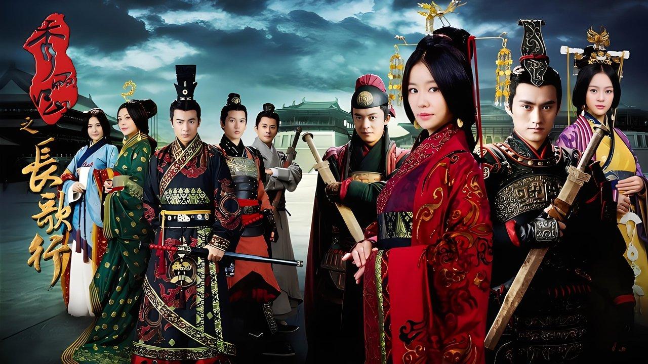 Singing All Along backdrop