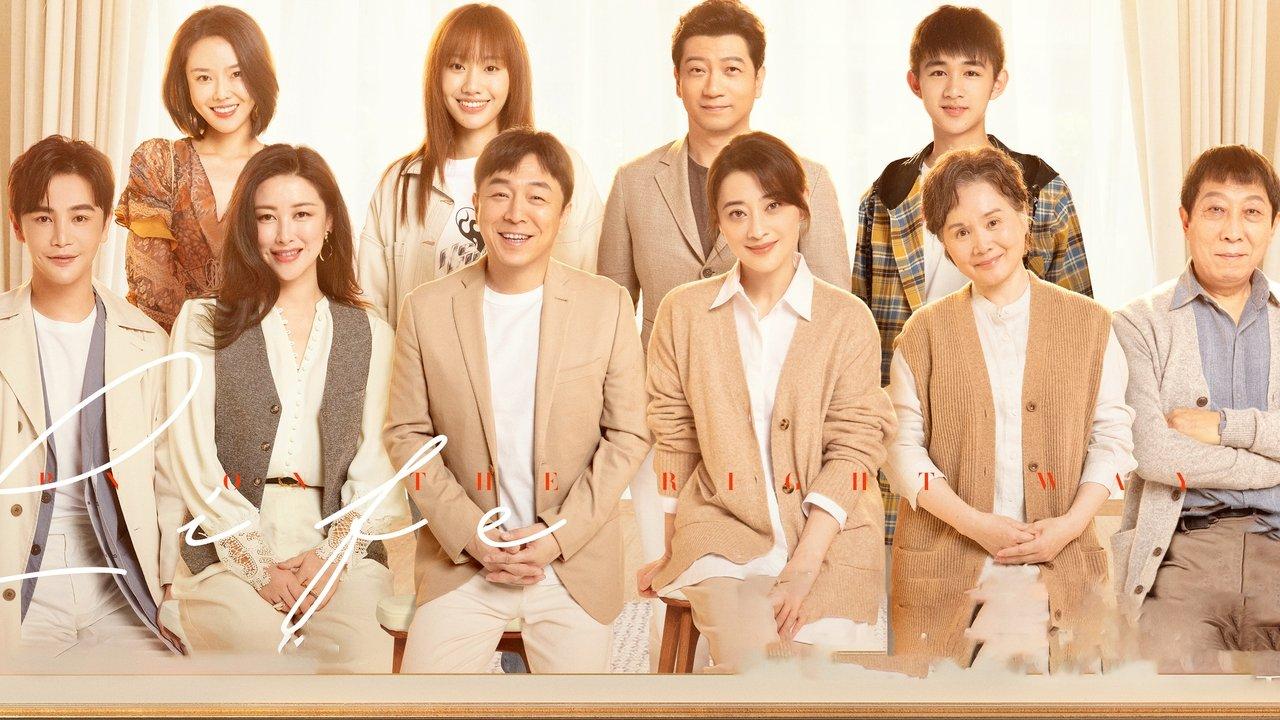 Turn on the Right Way of Life backdrop