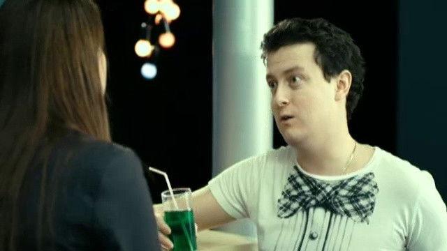 Возвращение