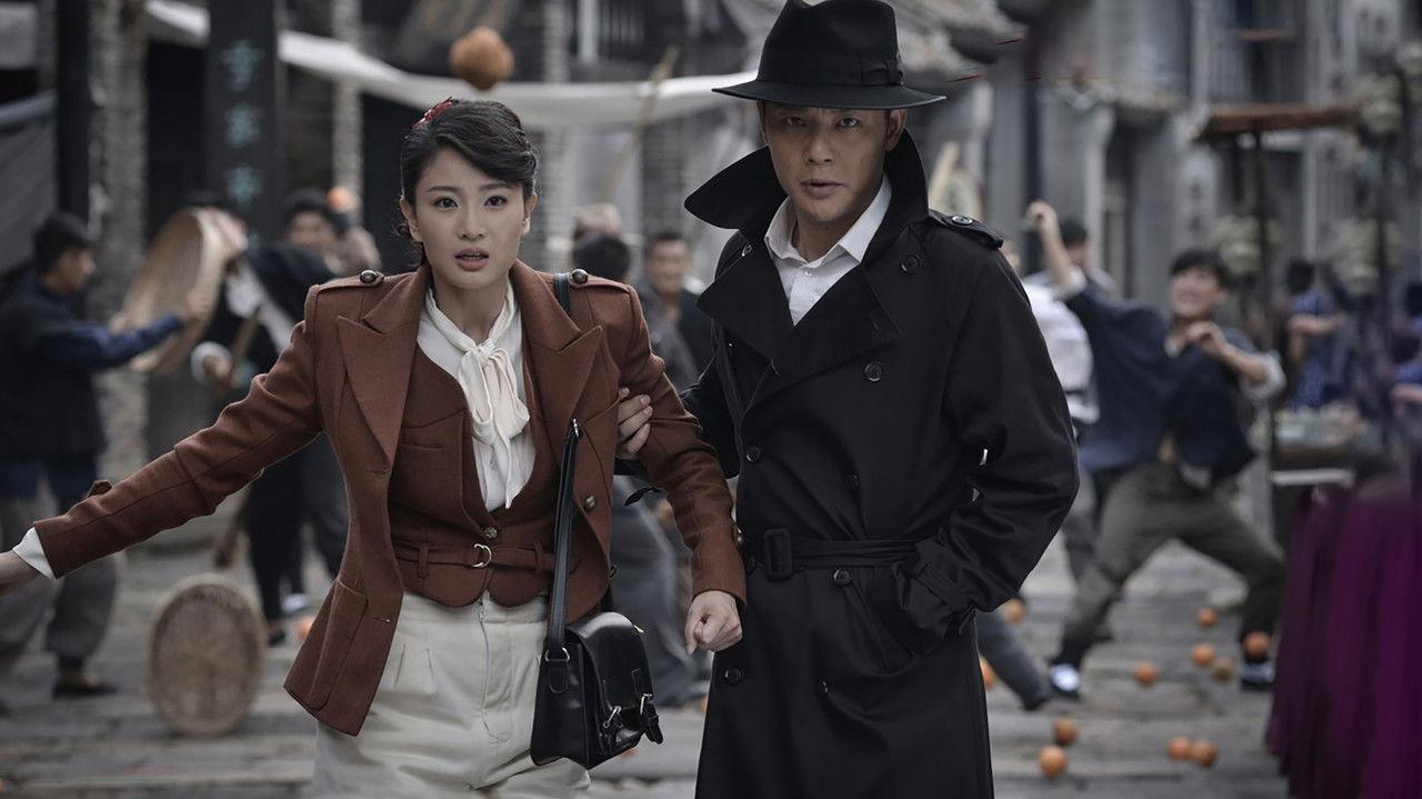 Iron Walnut: The Infernal Affairs backdrop