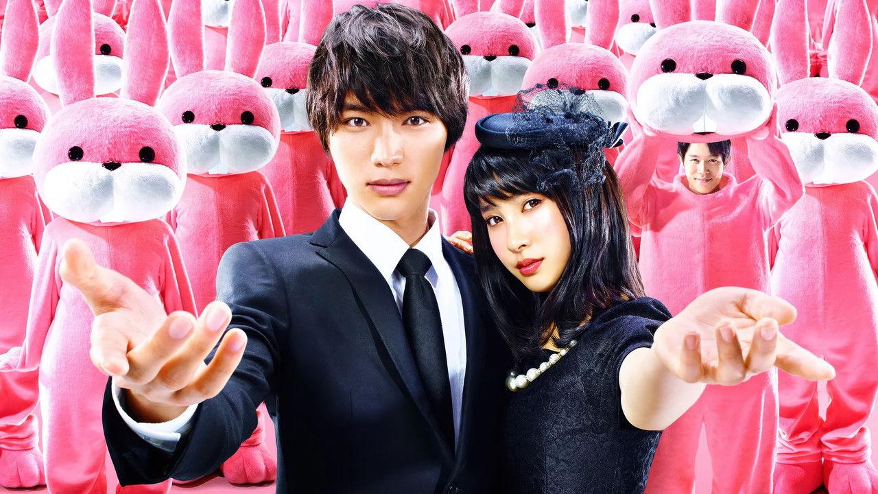 Goodbye Ghosts! backdrop