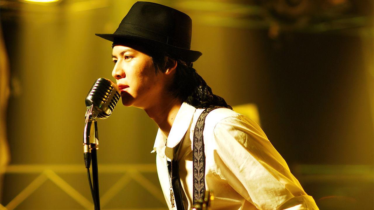 Do Re Mi Fa So La Si Do backdrop