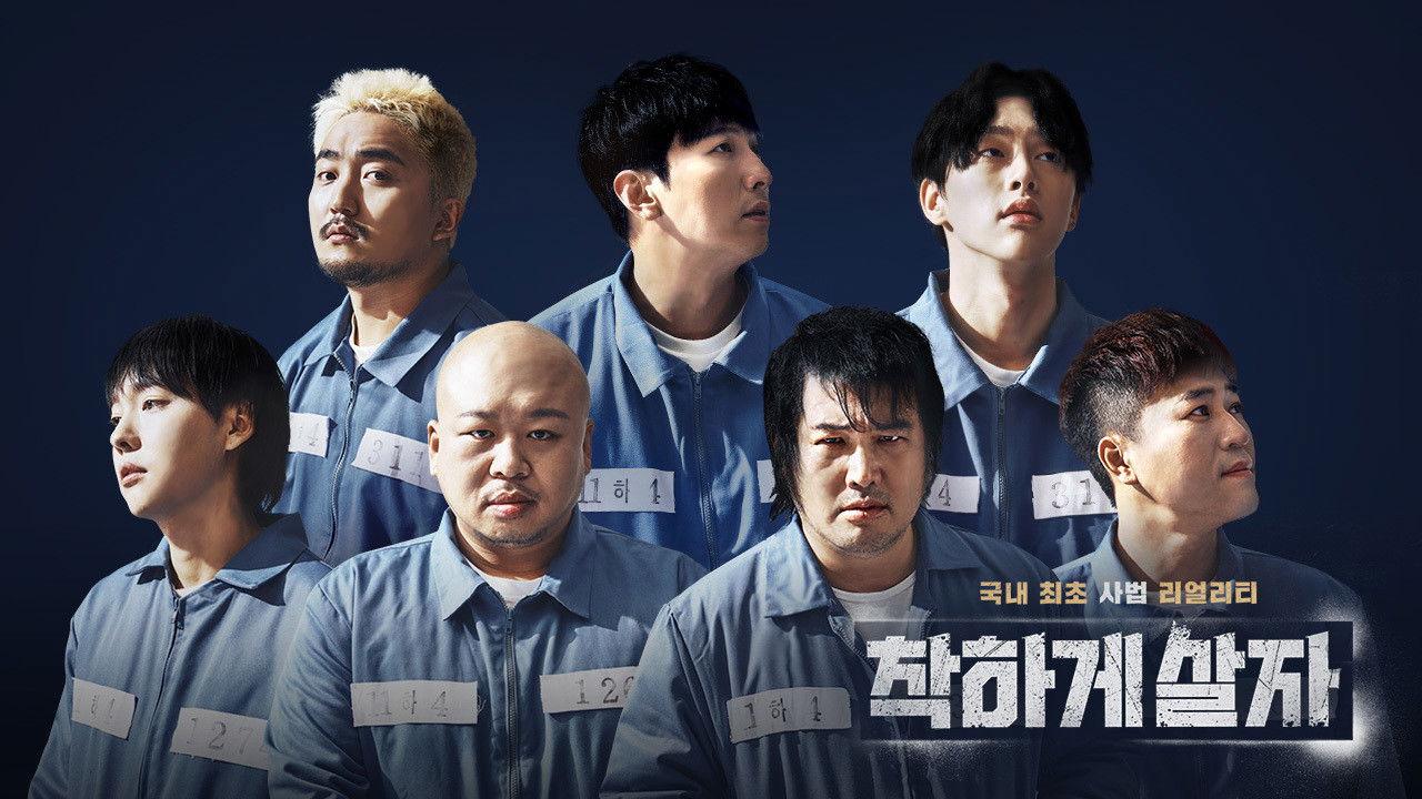 Let’s Live Kindly backdrop