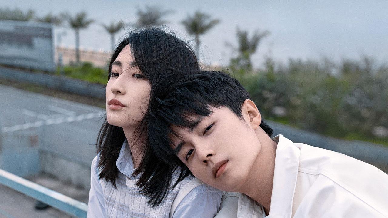 We Go Fast On Trust backdrop