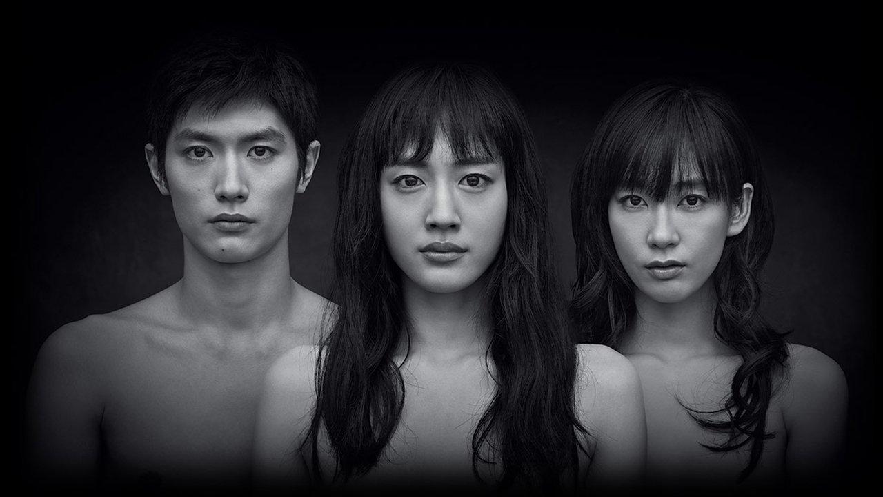 Never Let Me Go backdrop