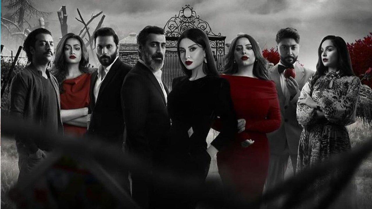 آدم وحواء backdrop