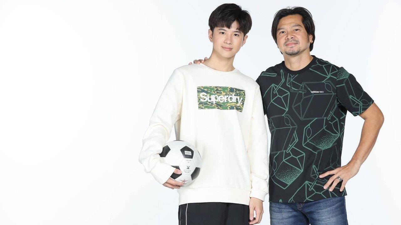 From Zero to Hero backdrop