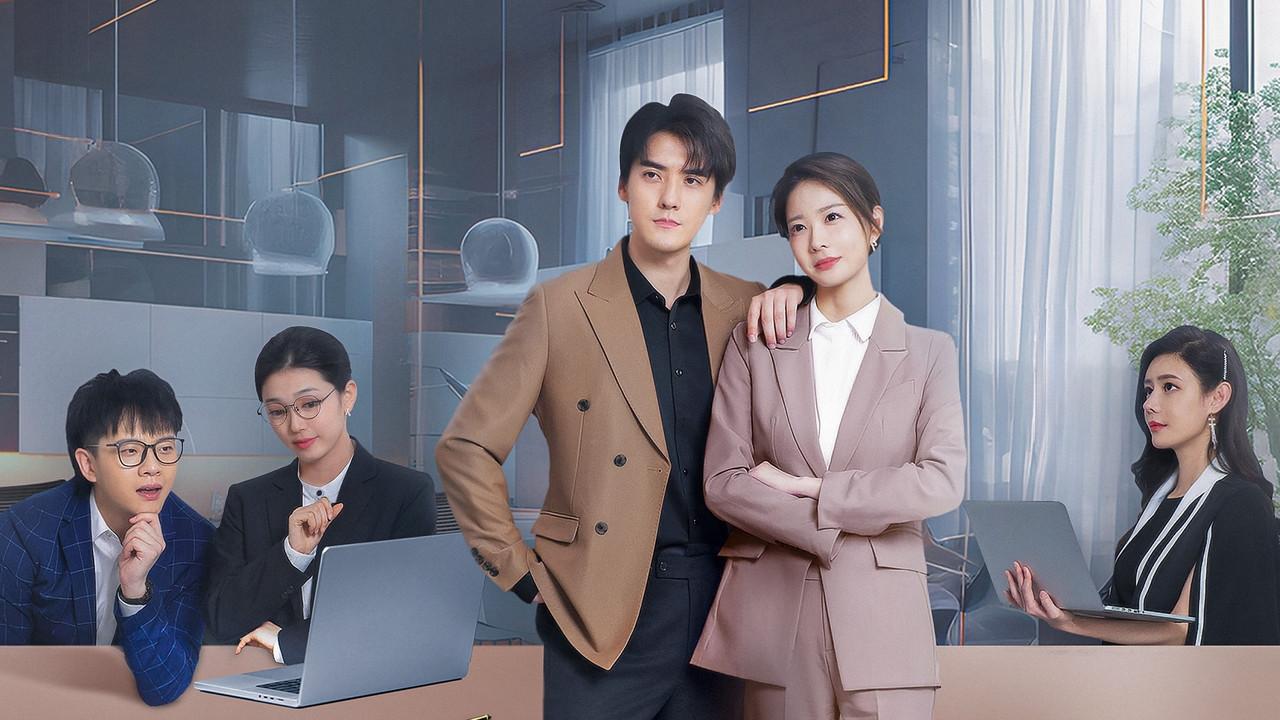 Unicorn Hunter backdrop