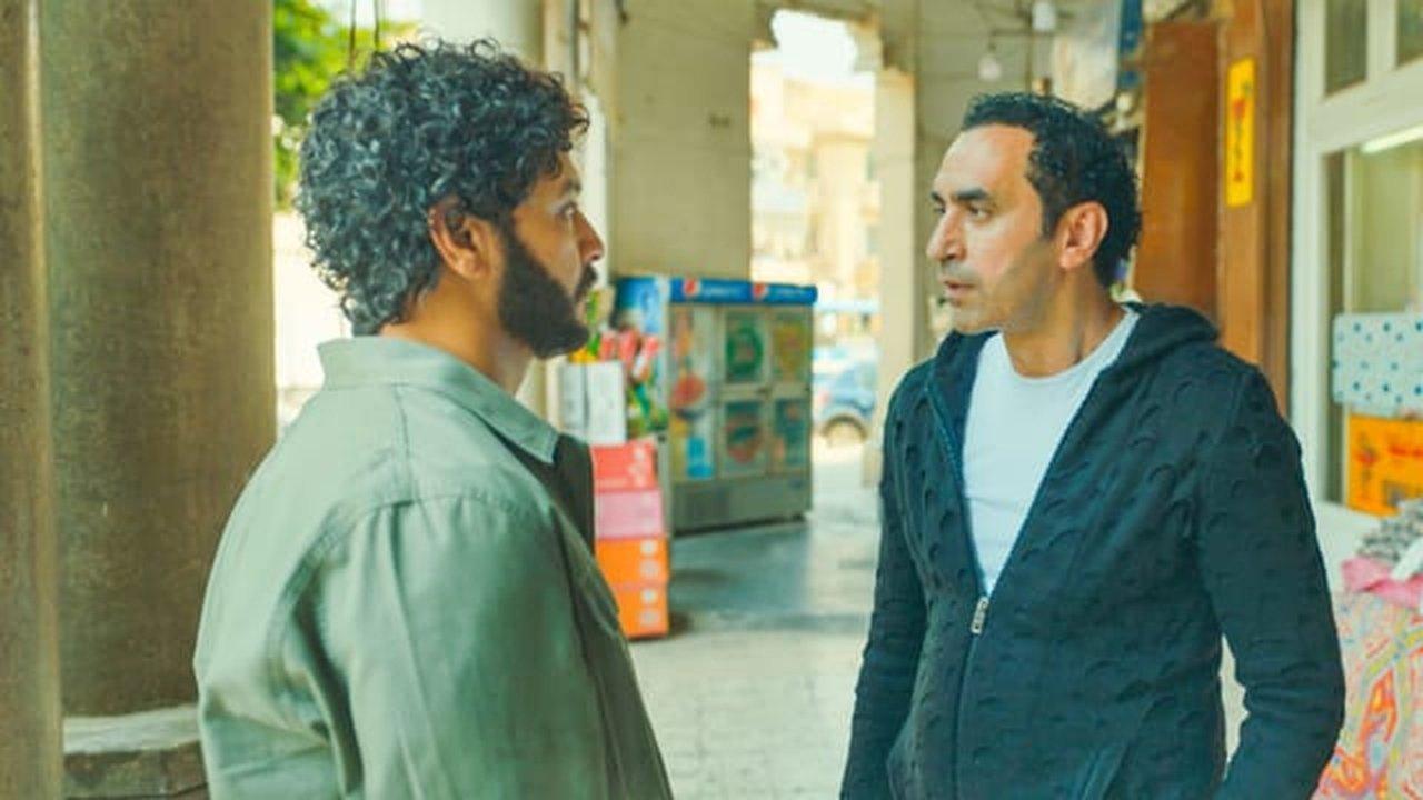 Flashback - Episode 4