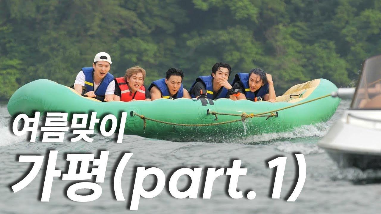 EP.21 Welcoming Summer in Gapyeong part.1