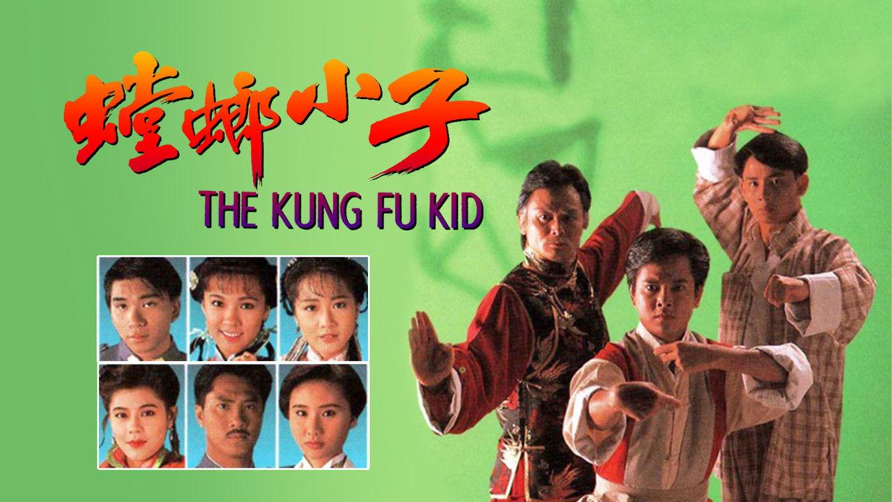 The Kung Fu Kid backdrop