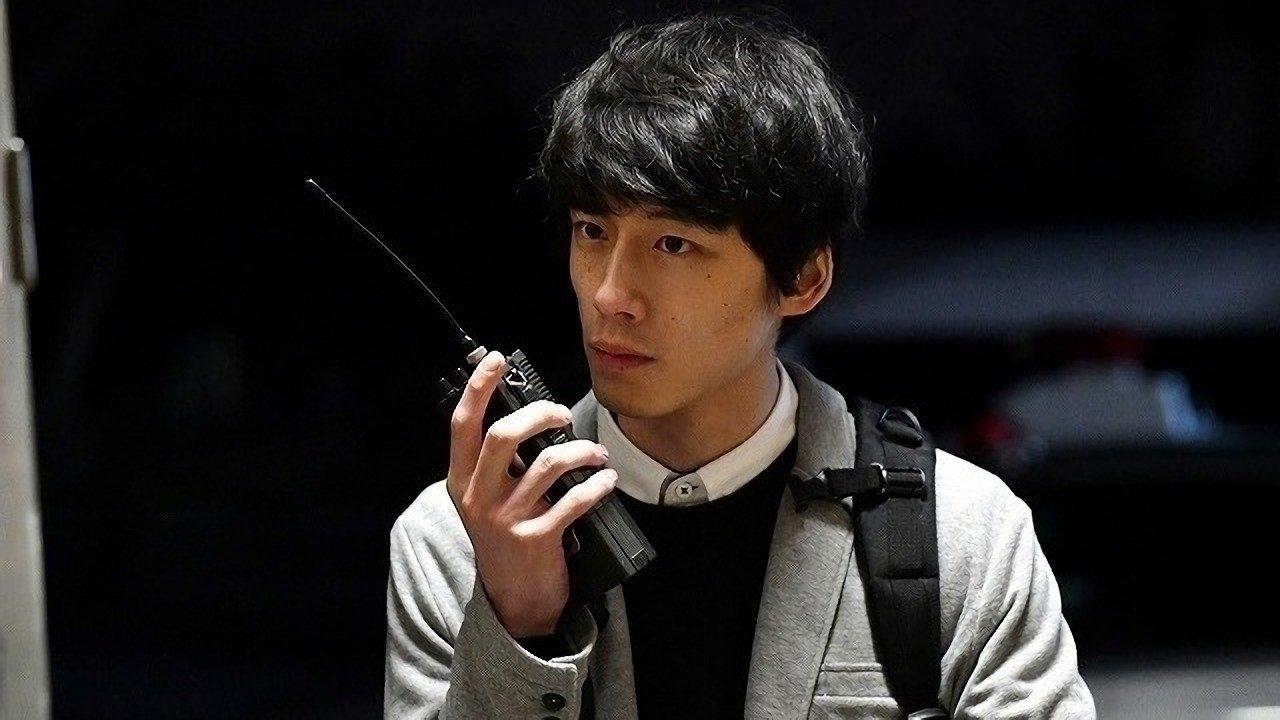 SIGNAL (Japanese) Collection backdrop