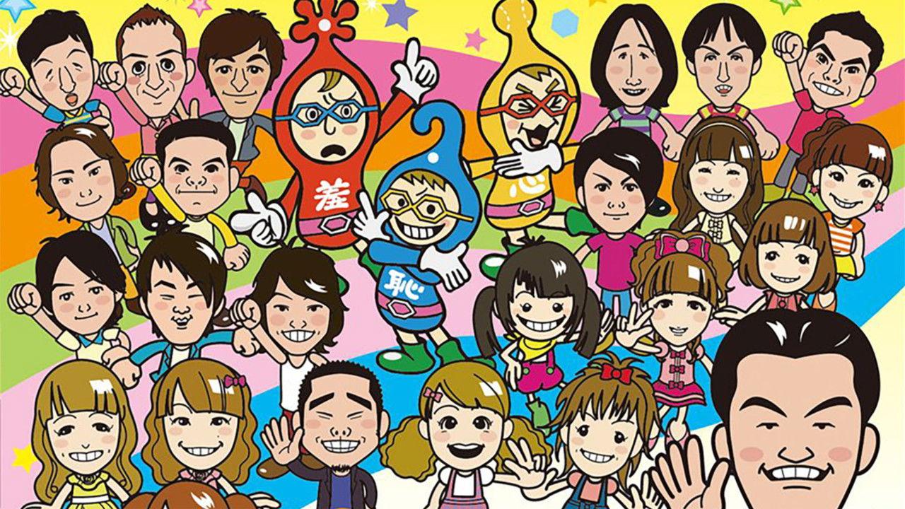 Quiz! Hexagon backdrop