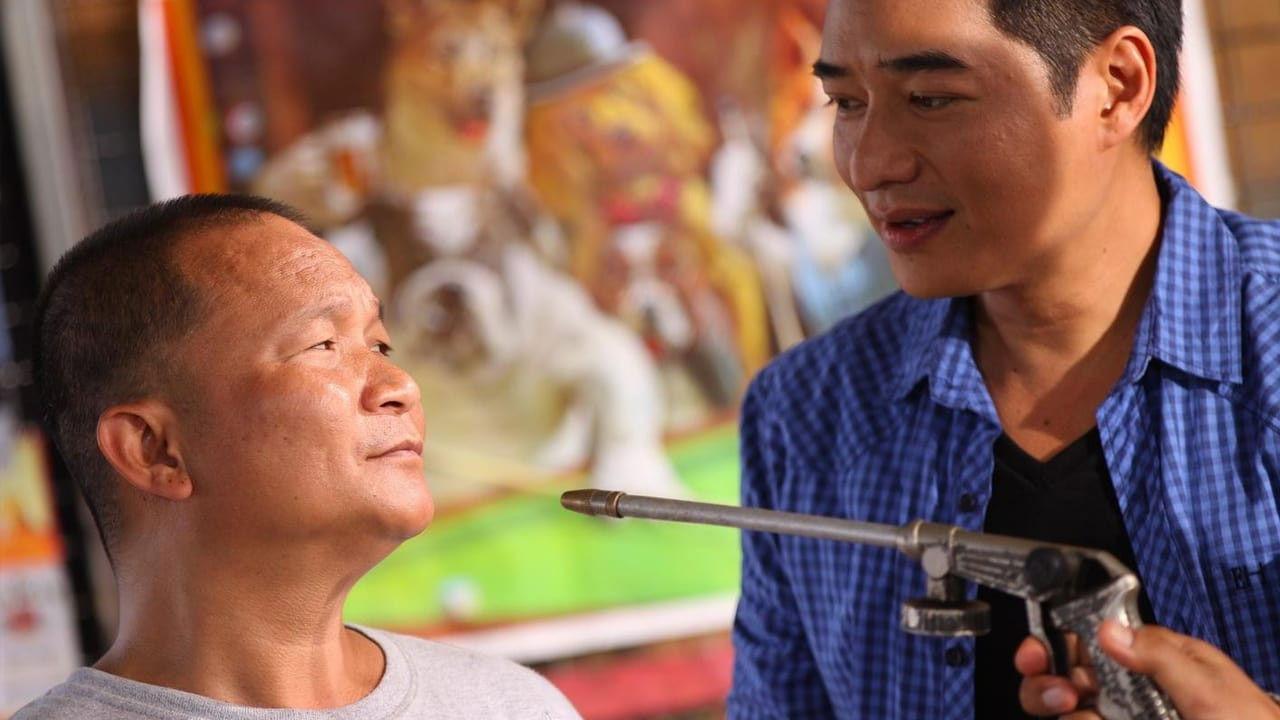 How They Save the World! backdrop