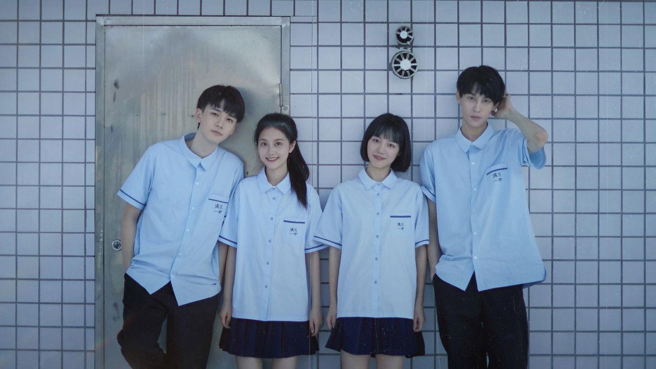 No Rain For Us Today backdrop