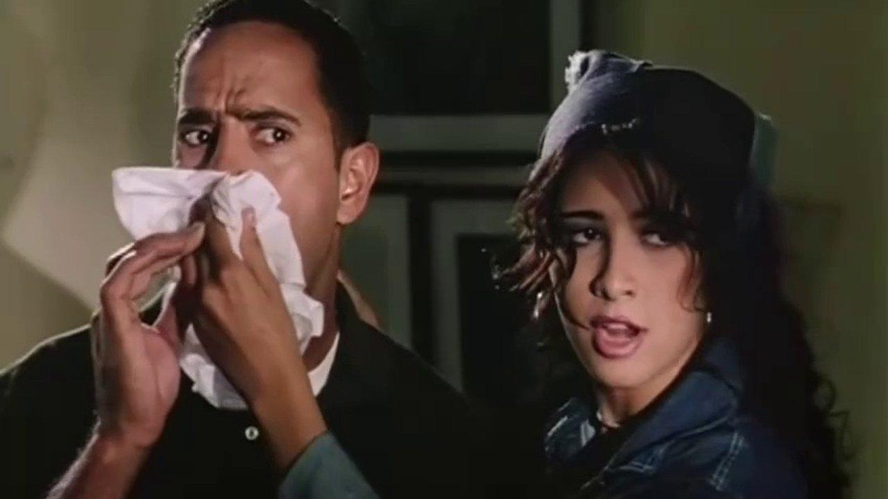 A Generous Gesture backdrop